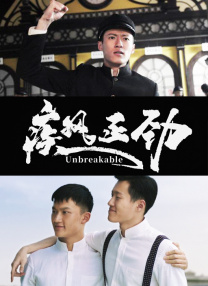 毛片网站在线看