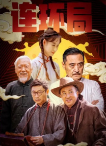 色妞妞www精品视频